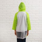 Дождевик детский «Гуляем под дождём», зелёный, XL - Фото 3