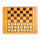 Настольная игра 2 в 1 "Нарды/шашки", большие, фишки - пластик - фото 3452256