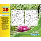 Конструктор деревянный 3D "Лягушка" - Фото 2