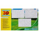 Конструктор деревянный 3D "Домик в деревне" - Фото 2