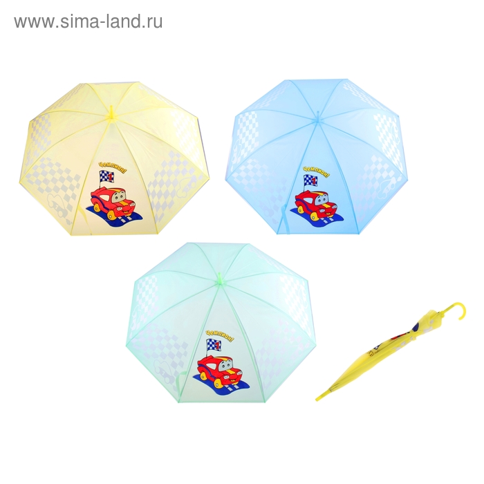 Зонт детский "Тачки", полуавтоматический, r=36см, цвет МИКС - Фото 1