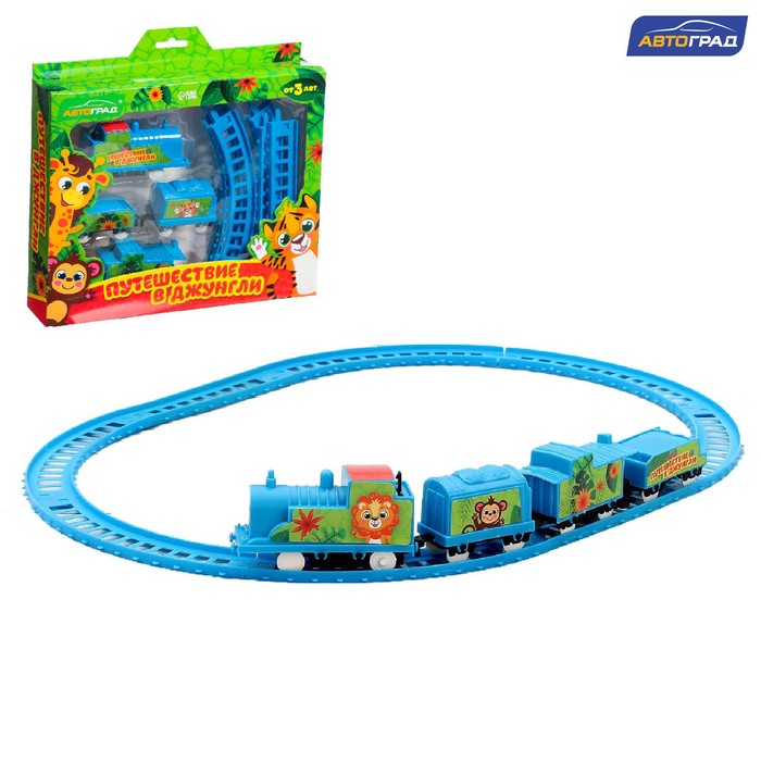 Железная дорога «Путешествие в джунгли» - Фото 1