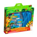 Железная дорога «Путешествие в джунгли» - Фото 2