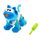 Конструктор винтовой «Кошечка», 43 детали, с отвёрткой - Фото 9