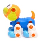 Конструктор винтовой «Собачка», 43 детали, с отвёрткой - Фото 2