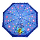 Зонт детский мех R-25 см 8 спиц П/Э с рюшами "Пчёлка Жужа" МИКС - Фото 4