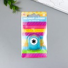 Дырокол фигурный "Снежинка" рисунок 1 см МИКС - Фото 7