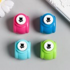 Дырокол фигурный "Тюльпан" d=1 см 3х2,5х3 см МИКС - Фото 1