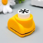 Фигурный дырокол д. 1,5 см снежинка 3,5*4*4 см МИКС - Фото 2