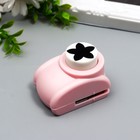 Дырокол фигурный "Цветочек" d=2,5 см 5х5х4 см МИКС - Фото 2