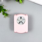 Дырокол фигурный "Цветочек" d=2,5 см 5х5х4 см МИКС - Фото 5