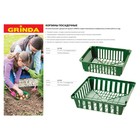 Корзина для посадки луковичных, квадратная, 29 × 29 × 7 см, GRINDA - Фото 2