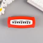 Дырокол фигурный для края «Волна», длина рисунка 4.5 см, 6.5×4×2.5 см, МИКС - Фото 7