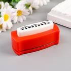 Дырокол фигурный для края «Волна», длина рисунка 4.5 см, 6.5×4×2.5 см, МИКС - Фото 2