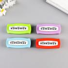 Дырокол фигурный для края «Волна», длина рисунка 4.5 см, 6.5×4×2.5 см, МИКС - Фото 3