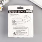 Дырокол фигурный для края «Волна», длина рисунка 4.5 см, 6.5×4×2.5 см, МИКС - Фото 5