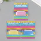 Дырокол фигурный для края «Волна», длина рисунка 4.5 см, 6.5×4×2.5 см, МИКС - Фото 6