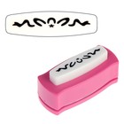 Дырокол фигурный для края "Лента со звездой" длина рисунка 4,5 см 6,5х4х2,5 см МИКС - Фото 1