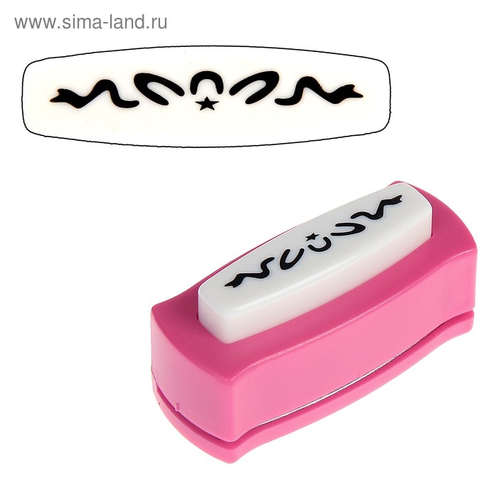 Дырокол фигурный для края "Лента со звездой" длина рисунка 4,5 см 6,5х4х2,5 см МИКС - Фото 1