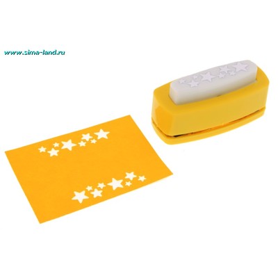 Дырокол фигурный для края "Звездопад" длина рисунка 4,5 см 6,5х4х2,5 см МИКС