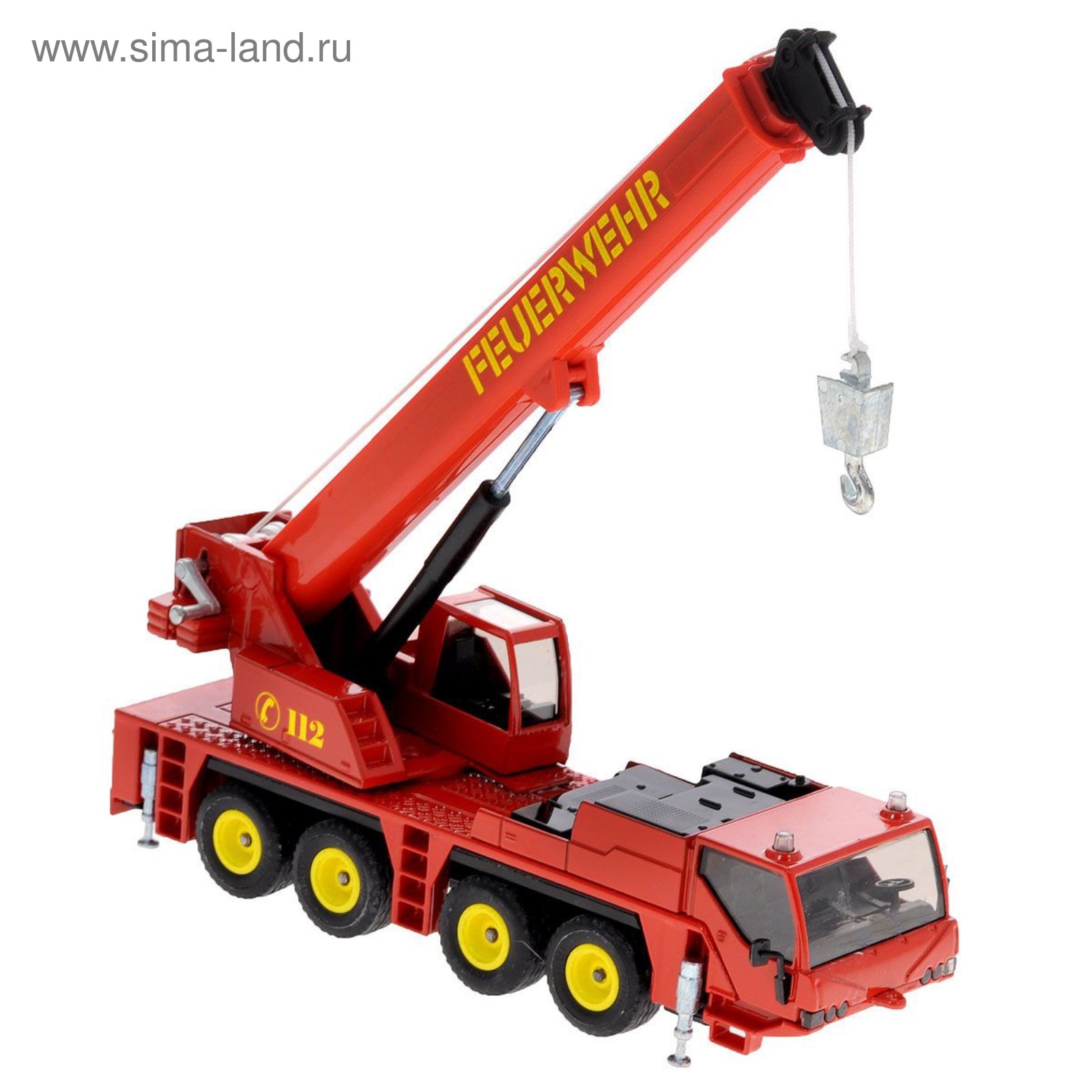 Кран Игрушка Купить Спб