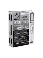 Маркер перманентный Beifa Office, 2.0 мм, чёрный - Фото 5