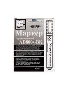 Маркер перманентный Beifa Office, 2.0 мм, чёрный - Фото 6