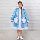 Карнавальный костюм "Снегурочка с капюшоном" голубая, шуба с капюшоном, рост 110 см - Фото 1
