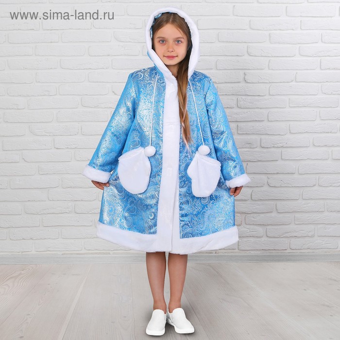 Карнавальный костюм "Снегурочка с капюшоном" голубая, шуба с капюшоном, рост 110 см - Фото 1