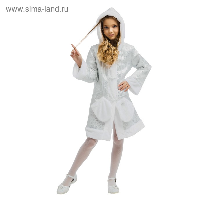 Карнавальный костюм «Снегурочка с капюшоном» серебро, шуба с капюшоном, рост 122 см - Фото 1