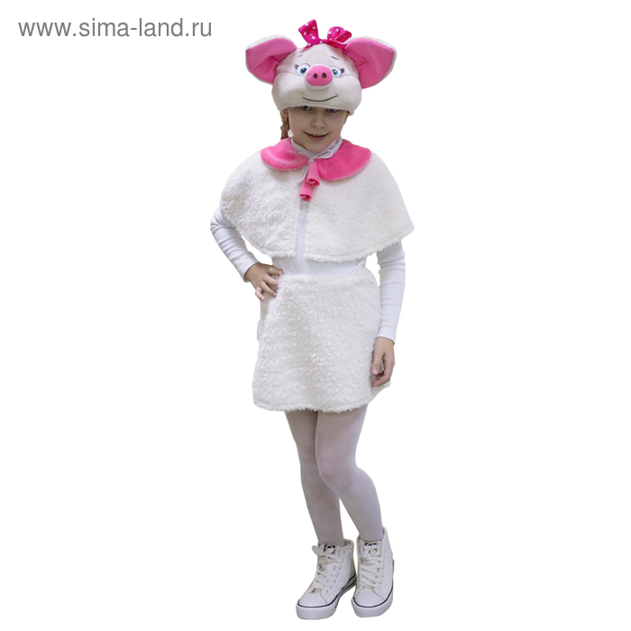 Карнавальный костюм "Свинка Крошка" плюш, рост 122-128 см - Фото 1
