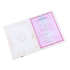 Папка для свидетельства о заключении брака, А4 «Белые розы» - Фото 5