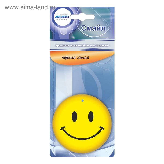 

Ароматизатор подвесной картонный "Freshco Смайл", черная линия