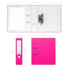 Папка-регистратор А4, 70мм Neon, собранная, розовая, пластиковый карман, картон 2мм, вместимость 450 листов - фото 9036850