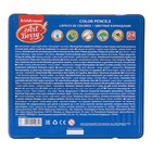 Карандаши 24 цвета ErichKrause ArtBerry премиум, дерево, шестигранные, яркий и мягкий грифель 3.0 мм, металлическая коробка - Фото 3