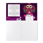 Тетрадь 18 листов в линейку, ErichKrause Folk Owl, обложка мелованный картон, блок осфет 100% белизна, с принтом (комплект 10 шт) - фото 28082818