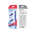 Ручка гелевая стираемая, Erich Krause ErgoLine Erase, узел 0.7 мм, чернила синие, длина письма 300 метров, в блистере - Фото 3