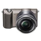 Фотоаппарат Sony Alpha A5100 бронзовый 24.3Mpix WiFi E PZ 16-50mm f/3.5-5.6 OSS NP-FW50 - Фото 1