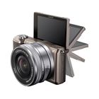 Фотоаппарат Sony Alpha A5100 бронзовый 24.3Mpix WiFi E PZ 16-50mm f/3.5-5.6 OSS NP-FW50 - Фото 3