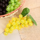 Муляж «Виноград глянец», 36 ягод, 14 см, МИКС - Фото 4