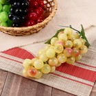 Муляж «Виноград матовый», h=17 см, 45 ягод, МИКС - Фото 2