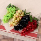 Муляж «Виноград матовый», h=17 см, 45 ягод, МИКС - Фото 1