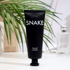 Крем для рук Tai Yan, змеиный жир, 80 мл - Фото 1