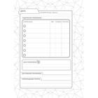 Дневник тренировок «Фитнес», 63 листа, 14 х 21 см - Фото 11