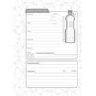 Дневник тренировок «Фитнес», 63 листа, 14 х 21 см - Фото 12