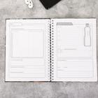 Дневник тренировок «Фитнес», 63 листа, 14 х 21 см - Фото 5