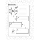 Дневник тренировок «Фитнес», 63 листа, 14 х 21 см - Фото 7