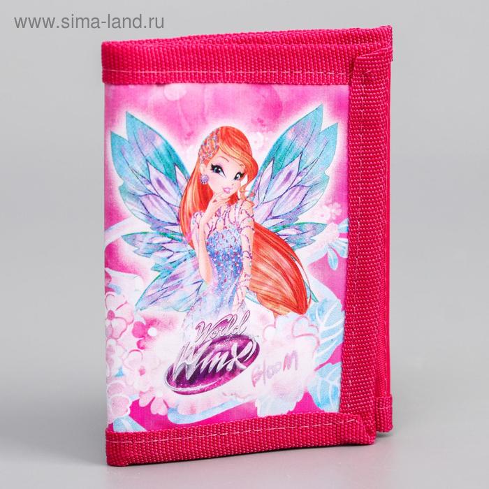 Кошелек детский WINX "Самая лучшая" 9,5 х 12 см, - Фото 1