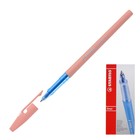 Ручка шариковая STABILO Liner 808 Pastel, 0,7 мм, персиковый корпус, стержень синий - Фото 1