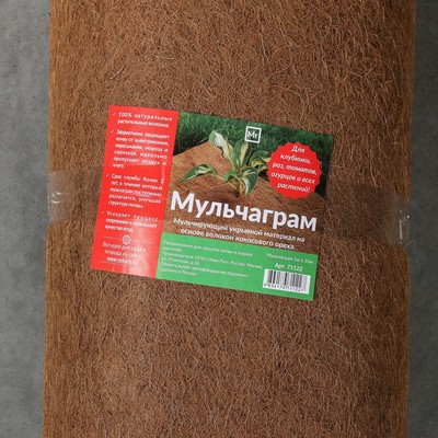 Мульча кокосовая в рулоне, 10×1 м, Greengo
